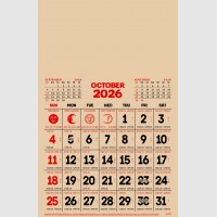 images/productimages/itemgallery/20250818150920/1101K 10.jpg